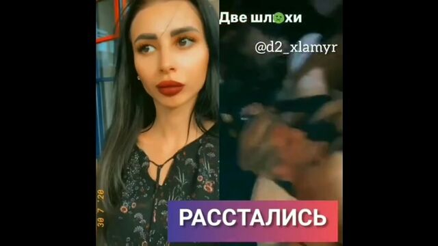 Porn video #32491