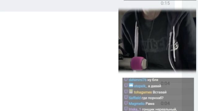 Porn video #32821