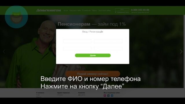 Porn video #32855