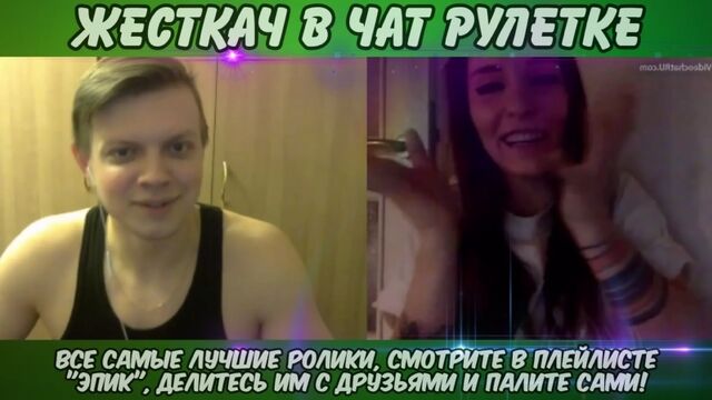 Porn video #33019