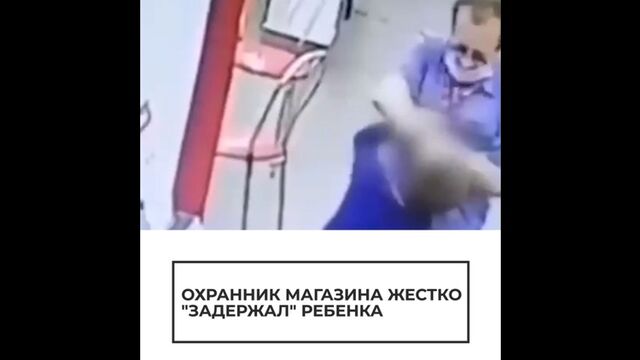 Porn video #33184