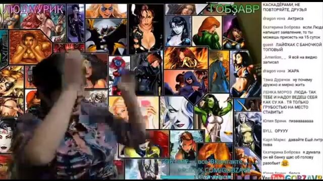 Porn video #33209