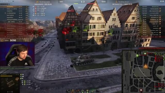 Porn video #33453