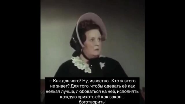 Porn video #33459