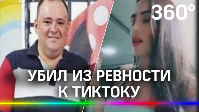 Porn video #33479
