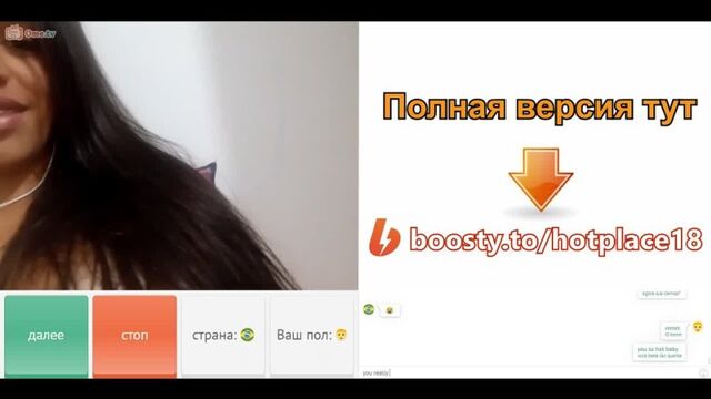 Porn video #34911