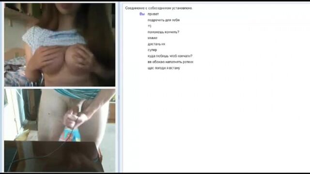Porn video #35395