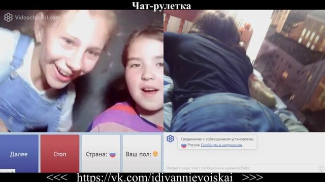 Porn video #35469