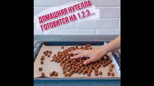 Porn video #35997