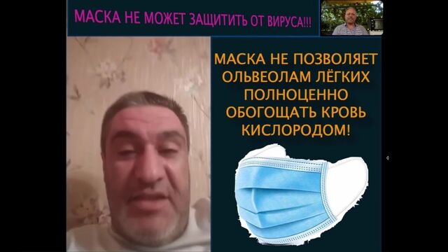 Porn video #36144