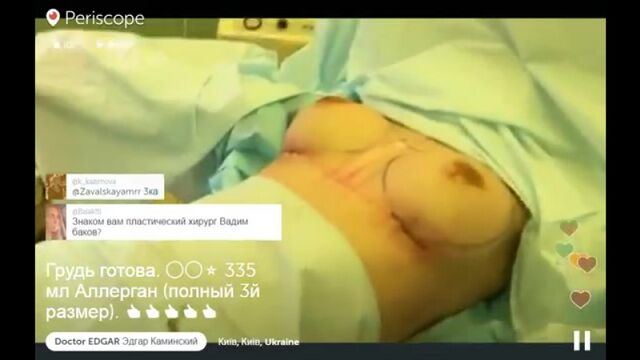 Porn video #36221