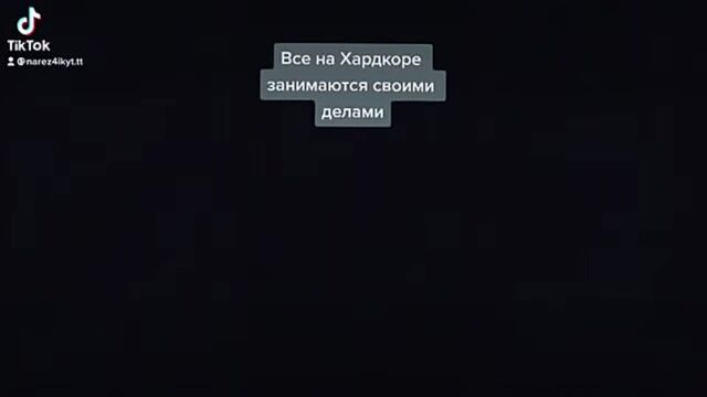 Porn video #36648