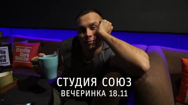 Porn video #36850