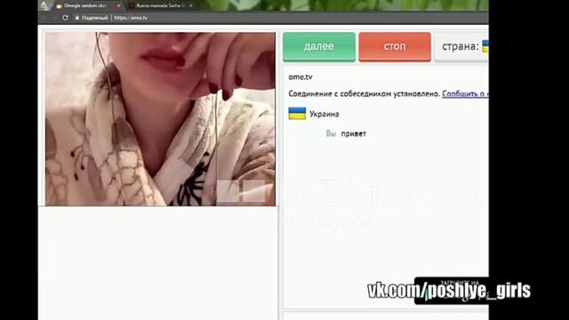 Porn video #36926