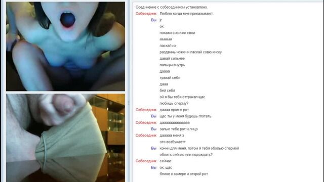 Porn video #36983