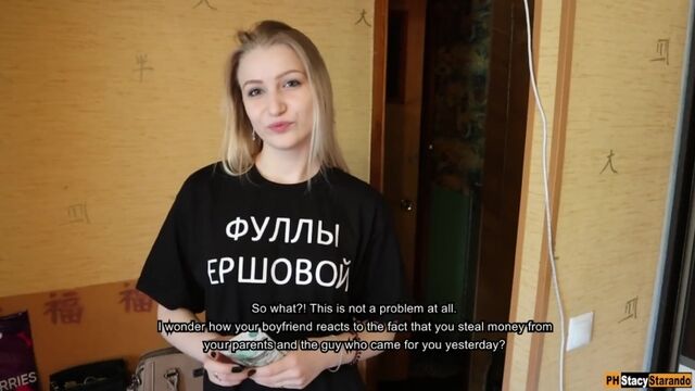 Porn video #38318