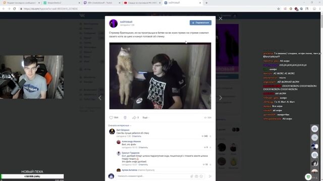 Porn video #38436