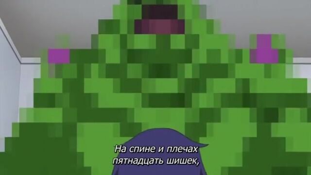 Porn video #38520