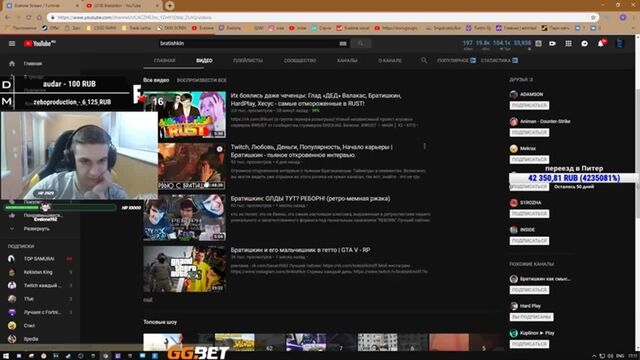 Porn video #38577