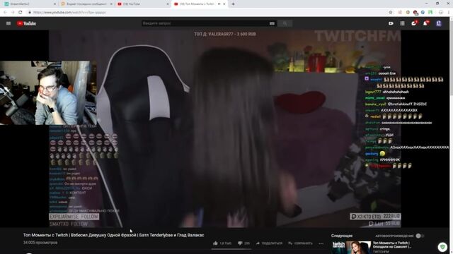 Porn video #38581