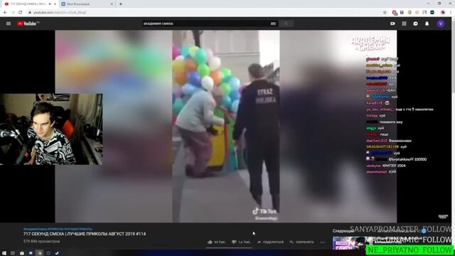 Porn video #38594
