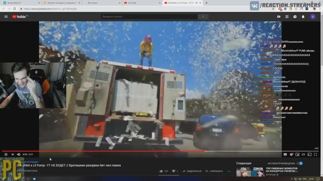 Porn video #38609