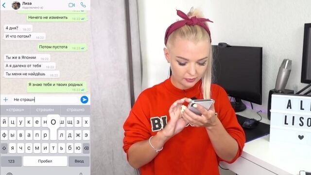 Porn video #38628