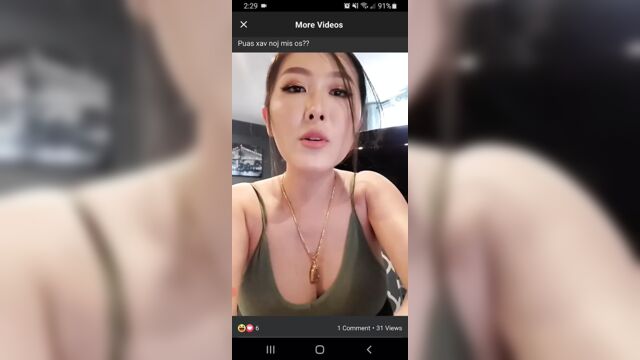 Porn video #40226