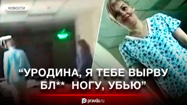 Porn video #41411
