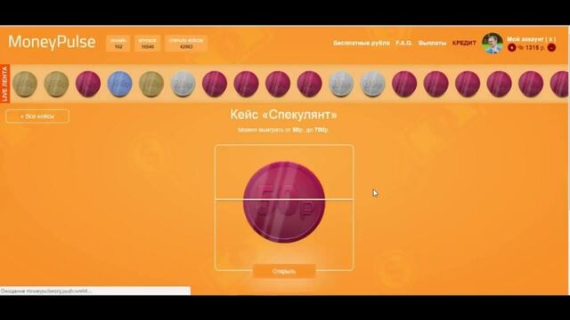 Porn video #41628