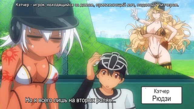 Porn video #41732
