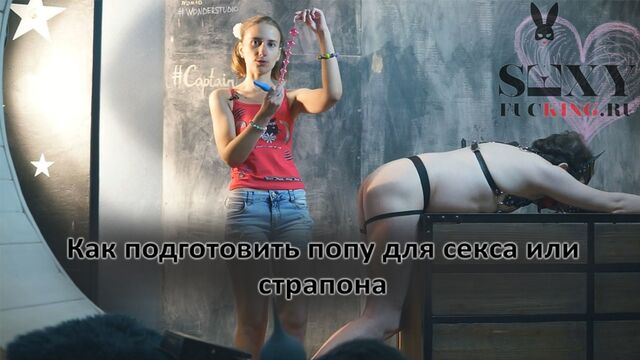 Porn video #41820