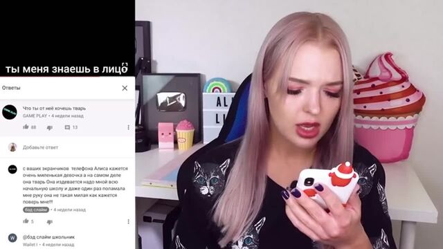 Porn video #43131