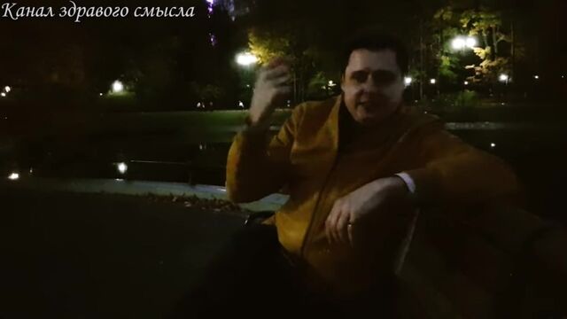Porn video #43167