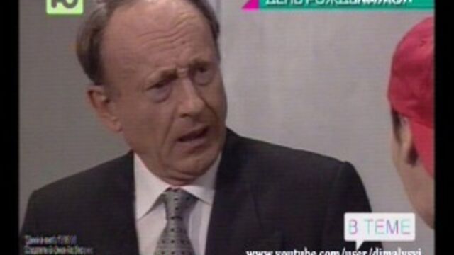 Porn video #43179