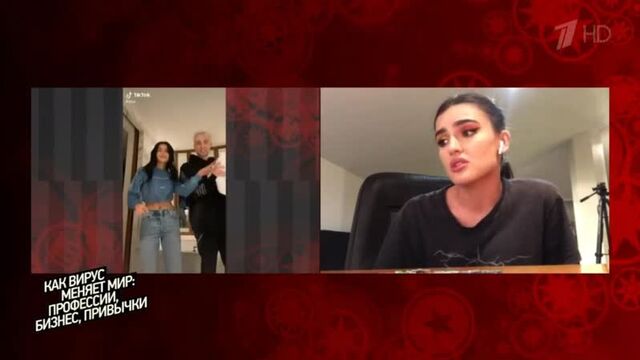Porn video #43186