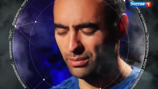 Porn video #43277