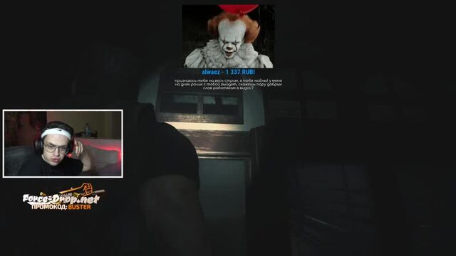 Porn video #43290