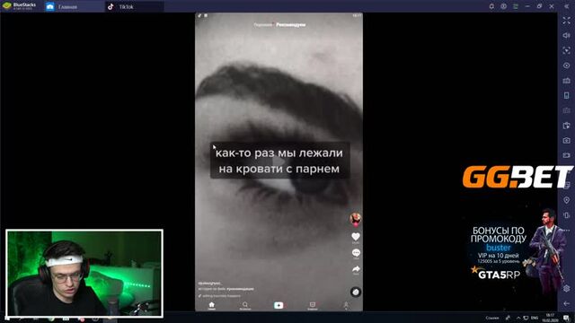 Porn video #43309