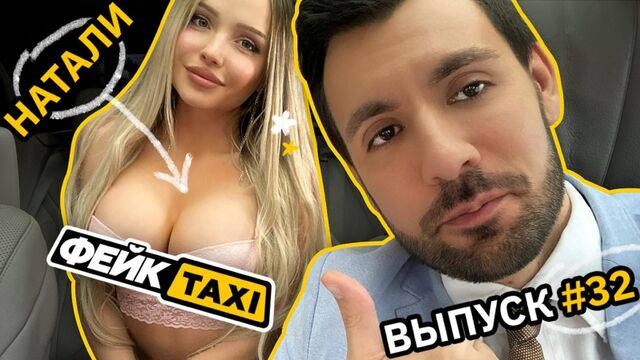 Porn video #43970