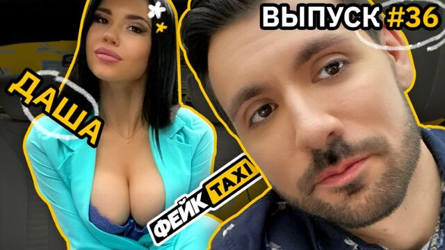 Porn video #43972