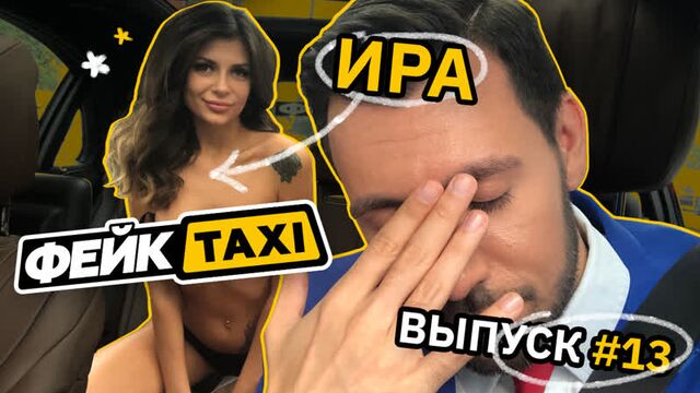 Porn video #43978