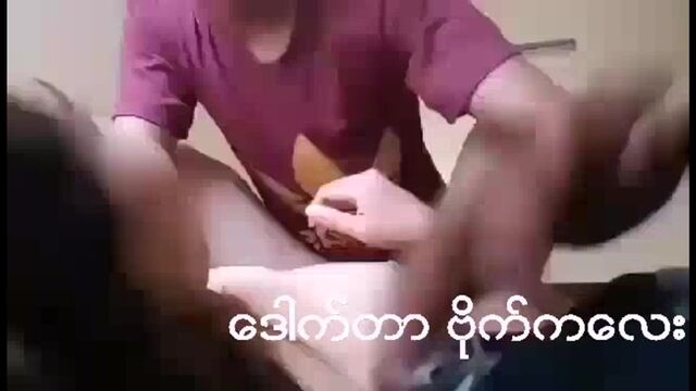 Porn video #45839
