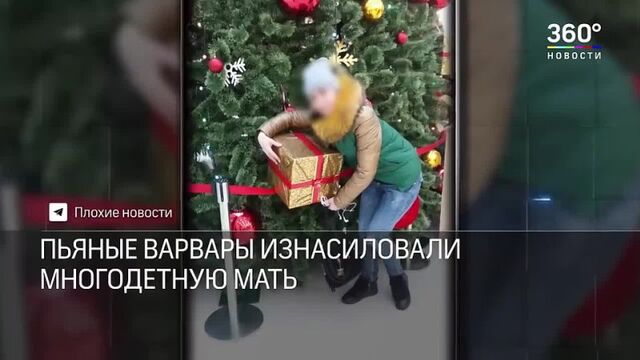 Porn video #46586