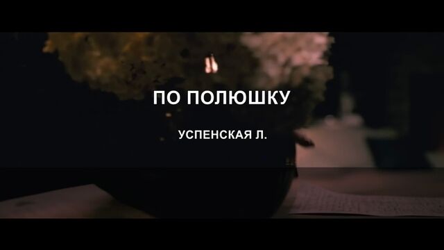 Porn video #46646