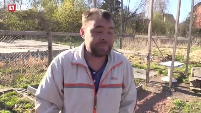 Porn video #46807