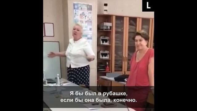 Porn video #46831