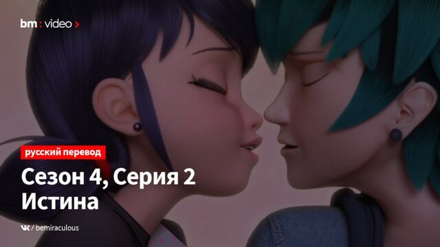 Porn video #7945