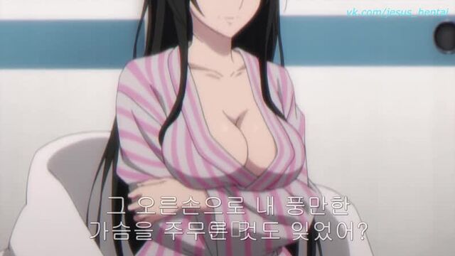 Porn video #8801