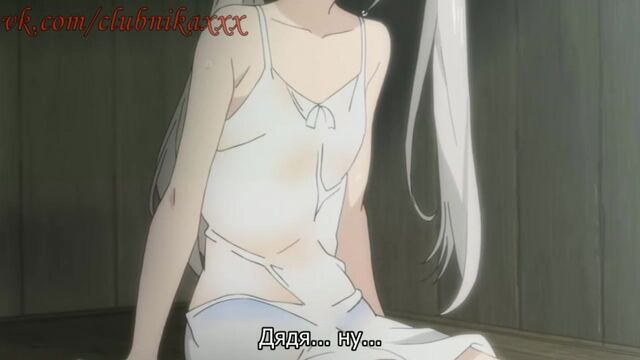 Porn video #8808